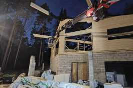 IMG-20231109-WA0002